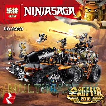 Конструктор Lepin 06089 Стремительный странник (1320 деталей) картинка 9